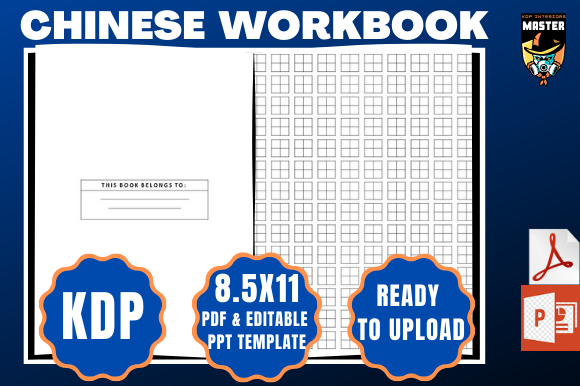 KDP Chinese Workbook: Instant Download PDF for Print-on-Demand